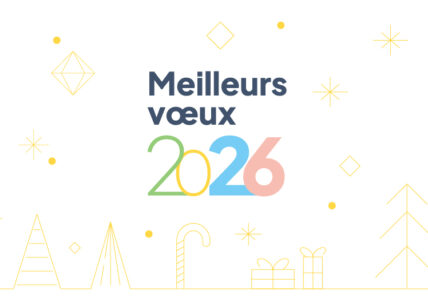 Meilleurs vœux 2026
